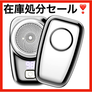 電動シェーバー 小型 メンズ 3枚刃 髭剃り 水洗い 乾湿両用 電気シェーバー(その他)