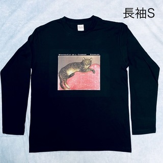 スタンラン　クッションの上の猫　綿5.6オンス長袖TシャツS黒　SML XL有り(Tシャツ/カットソー(七分/長袖))
