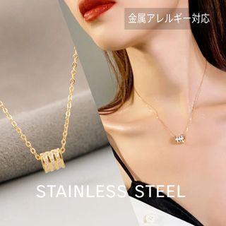 ꫛꫀꪝ●stainless●限定2点●高品質3連ジルコニアリングネックレス