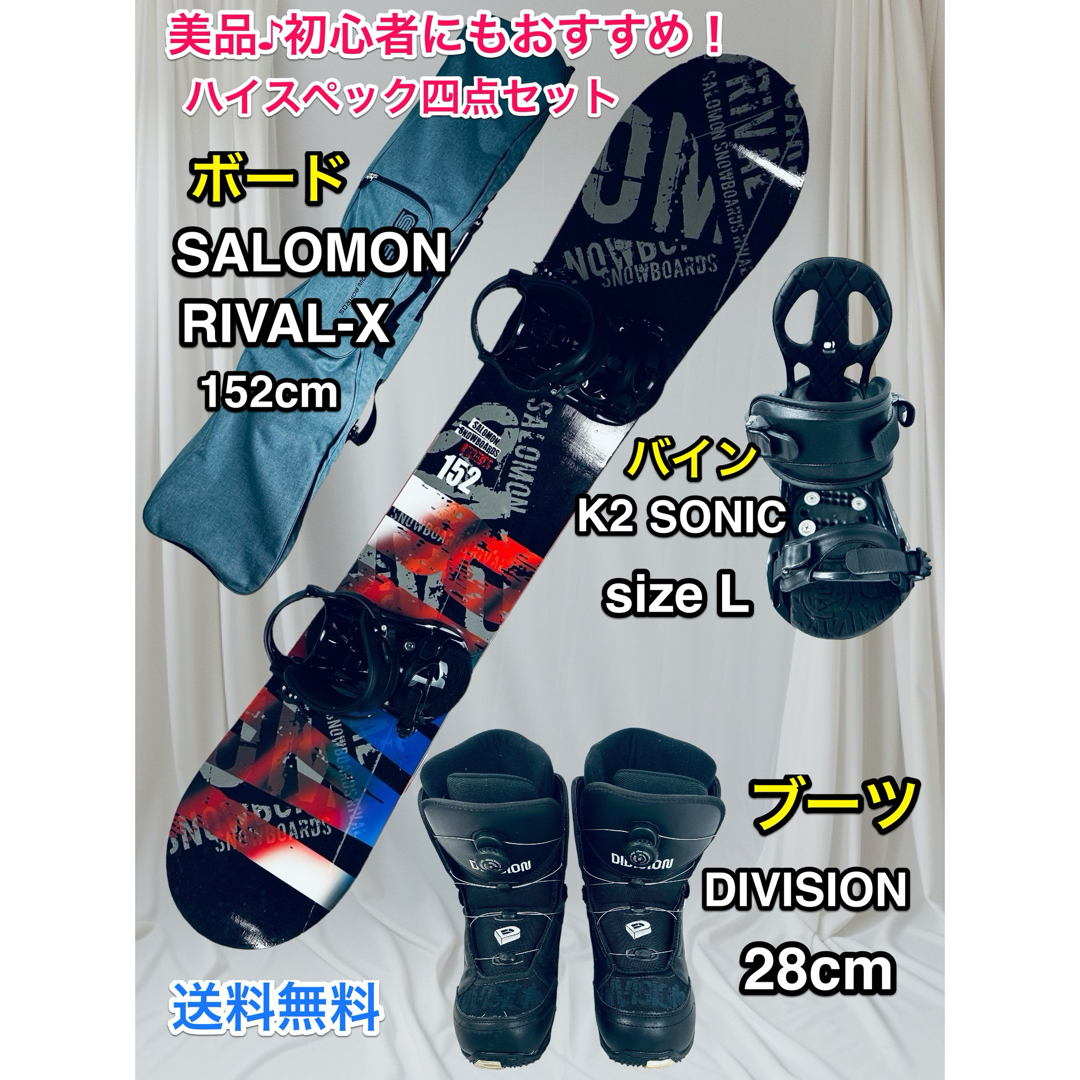 SLQ 隠せ レディース ジュニア スノーボード バインディング SLQ 隠せ レディース ジュニア スノーボード バインディング