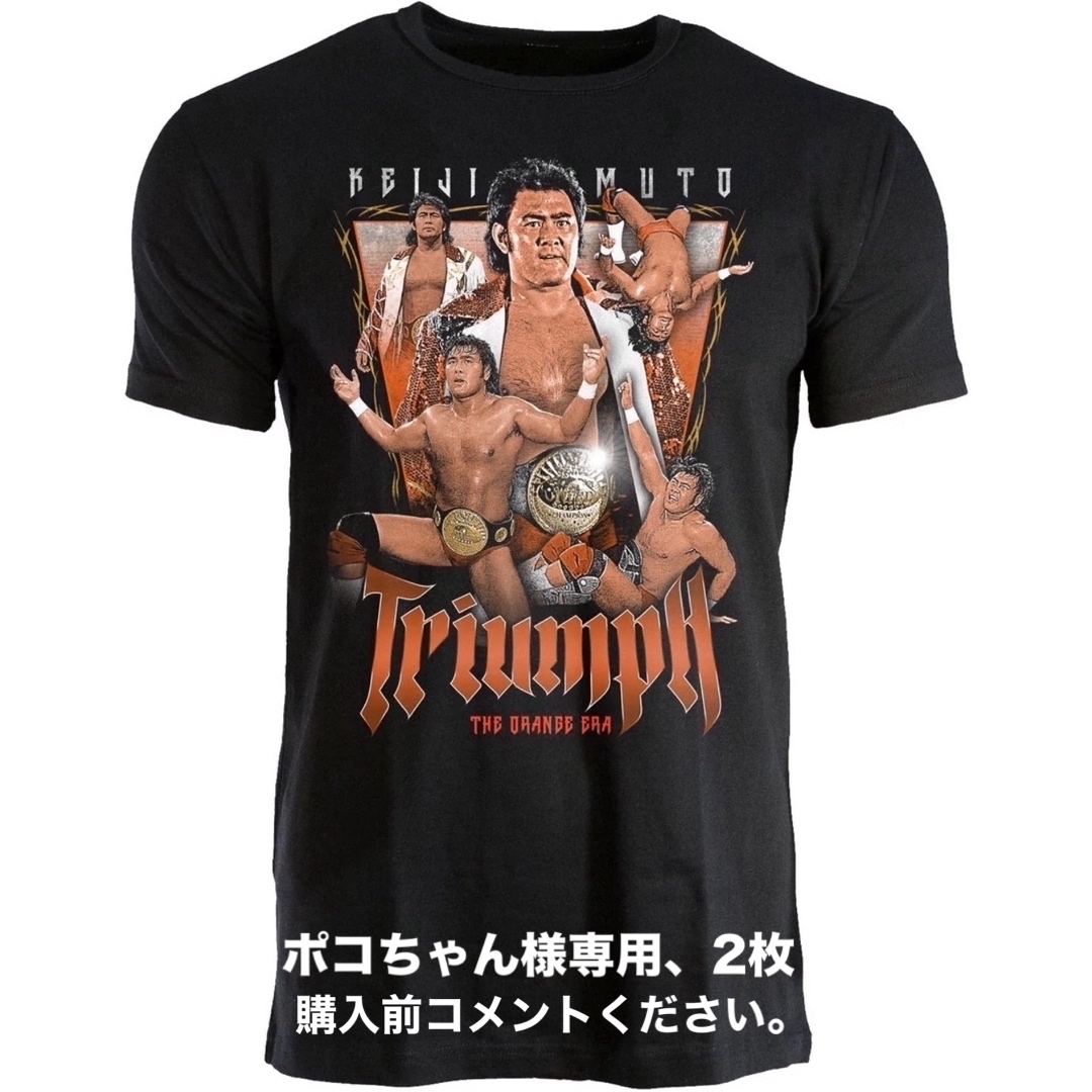 武藤敬司 Tシャツ 新日本プロレス グレートムタ ノア 武藤敬司 Tシャツ 新日本プロレス グレートムタ ノア