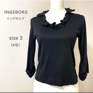 INGEBORG - INGEBORGインゲボルグ 七分袖カットソー 襟フリル 袖リボン ブラック