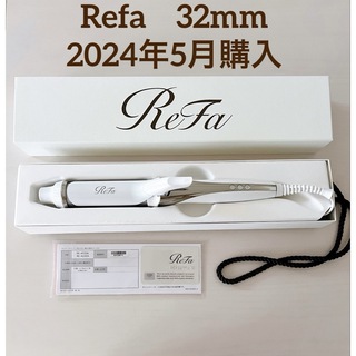 ReFa - 【美品】リファ ビューテック カールアイロン ReFa　32mm