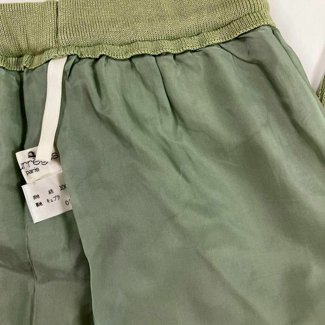Courreges - courreges セットアップ 古着女子 オールド Courreges - courreges セットアップ 古着女子 オールド