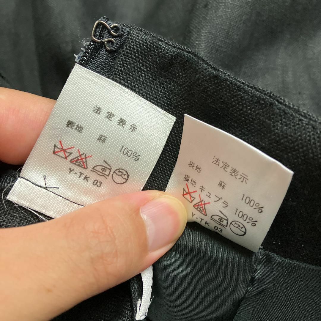 Christian Dior - ディオール セットアップ リネン シェルボタン Christian Dior - ディオール セットアップ リネン シェルボタン