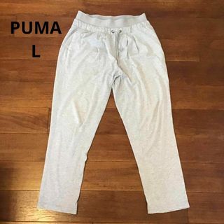 プーマ(PUMA)のPUMA プーマ  スウェット  パンツ ジャージ  大きいサイズ　L グレー(カジュアルパンツ)