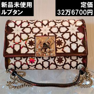 Christian Louboutin(ショルダーバッグ ・ ホワイト/白色系)の Christian Louboutin(ショルダーバッグ ・ ホワイト/白色系)の
