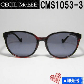 セシルマクビー(CECIL McBEE)のCMS1053-3-54 CECIL McBEE セシルマクビー サングラス(サングラス/メガネ)