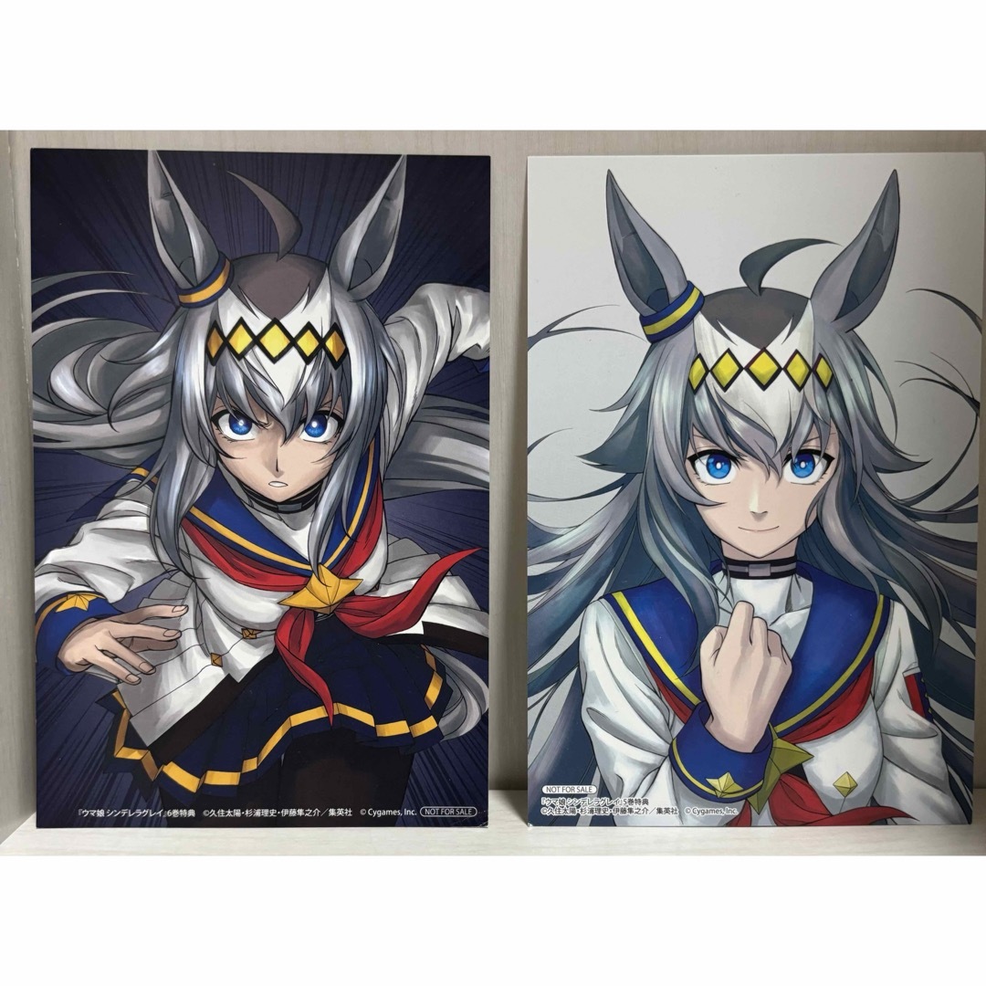 ウマ娘 シンデレラグレイ 5巻 6巻 特典 イラストカード エンタメ/ホビーのアニメグッズ(その他)の商品写真