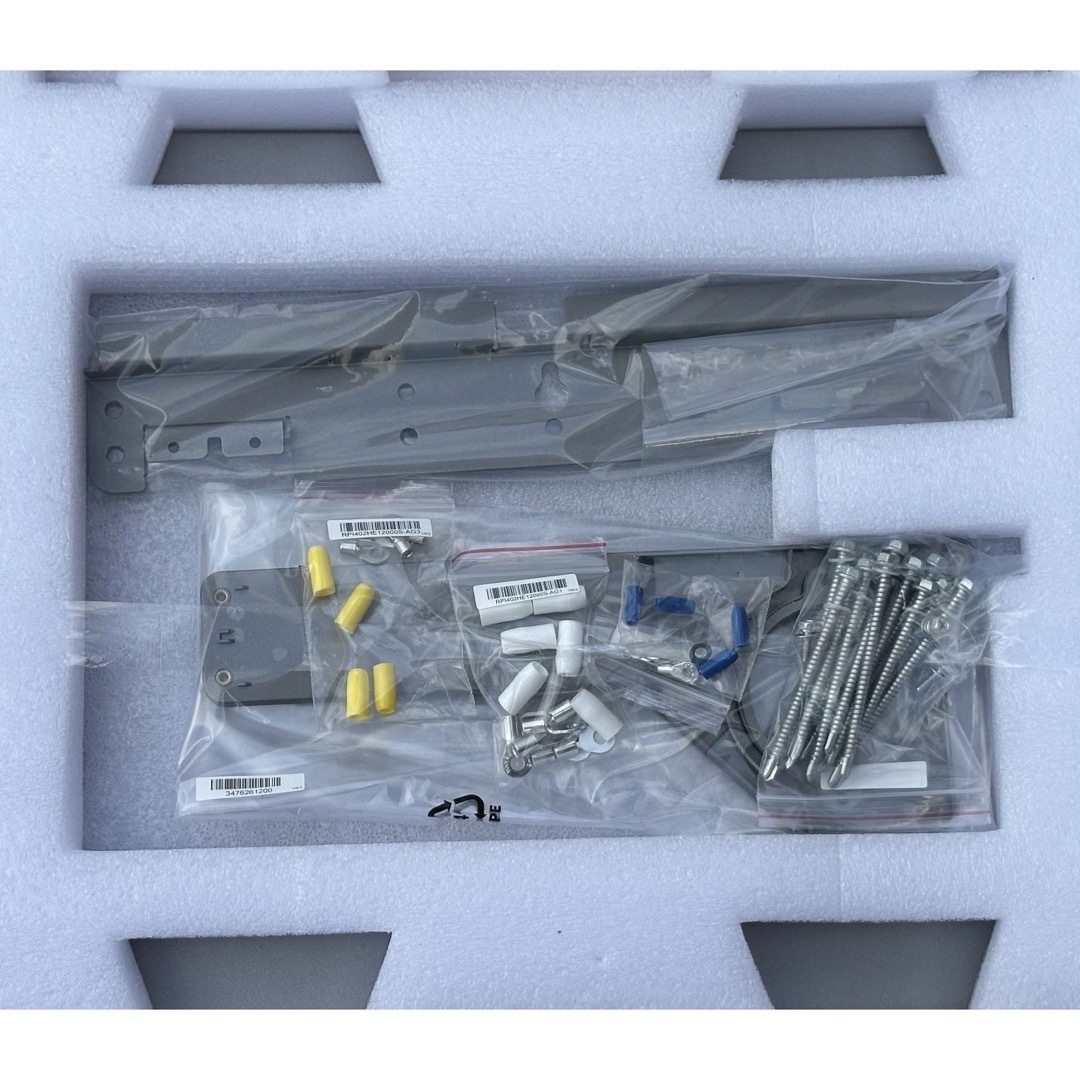 SHARP - 中古美品 シャープ パワコンJH-40NF2 蓄電池対応パワー SHARP - 中古美品 シャープ パワコンJH-40NF2 蓄電池対応パワー
