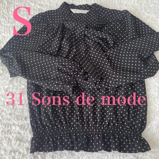 トランテアンソンドゥモード(31 Sons de mode)の31 Sons de mode　ボウタイブラウス　ブラック　トランテアン (シャツ/ブラウス(長袖/七分))