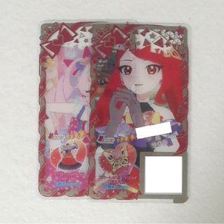 スカーレットバタフライバズリウム ワンピース アクセ アイプリバース ひまり(その他)