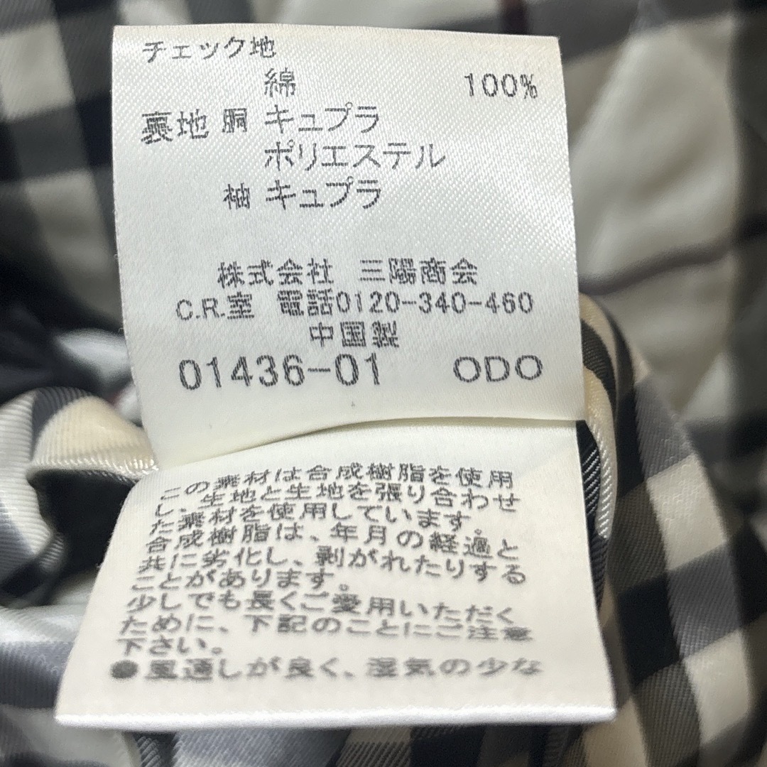 バーバリーブラックレーベル 解せる ライナー付きモッズコート バーバリーブラックレーベル 解せる ライナー付きモッズコート