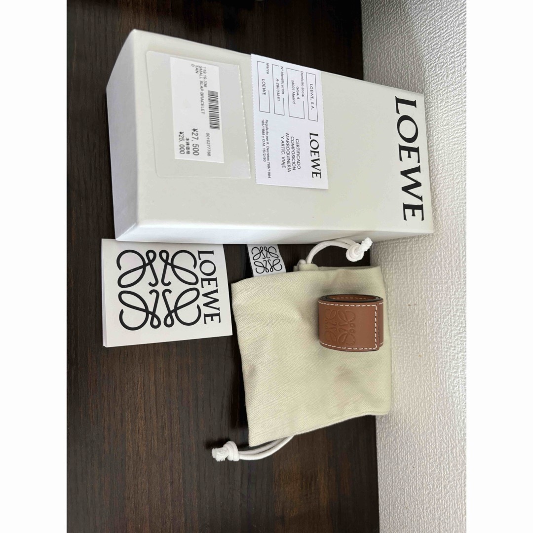 LOEWE - ロエベ バングル タンの通販 by KK's Shop*❀|ロエベ LOEWE - ロエベ バングル タンの通販 by KK's Shop*❀|ロエベ
