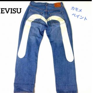 エヴィスジーンズの値下げアイテム | フリマアプリ ラクマ - 43 エヴィスジーンズの値下げアイテム | フリマアプリ ラクマ - 43