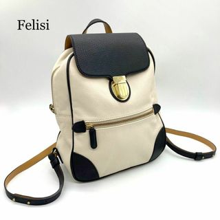 Felisi(リュック/バックパック)のフリマアイテム一覧 Felisi(リュック/バックパック)のフリマアイテム一覧