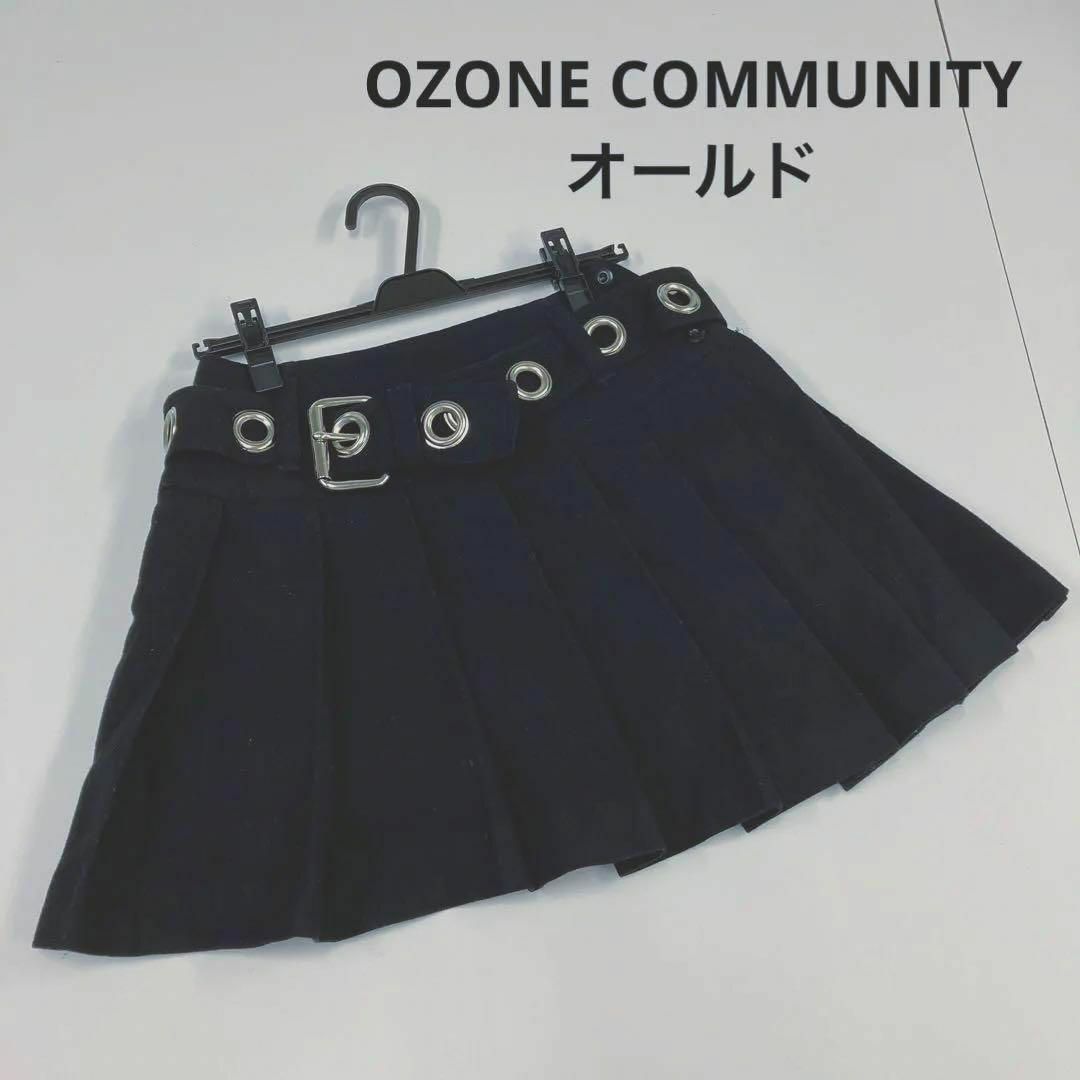 OBLIの米沢別注フリンジジャンパースカート スカート OBLIの米沢別注フリンジジャンパースカート スカート