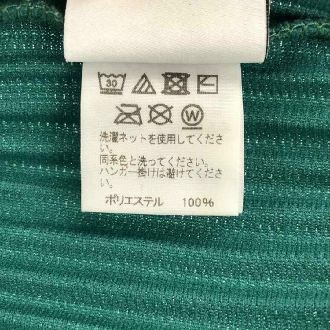 美品】 HOMME PLISSE ISSEY MIYAKE / オムプリッセイッセイ 美品】 HOMME PLISSE ISSEY MIYAKE / オムプリッセイッセイ