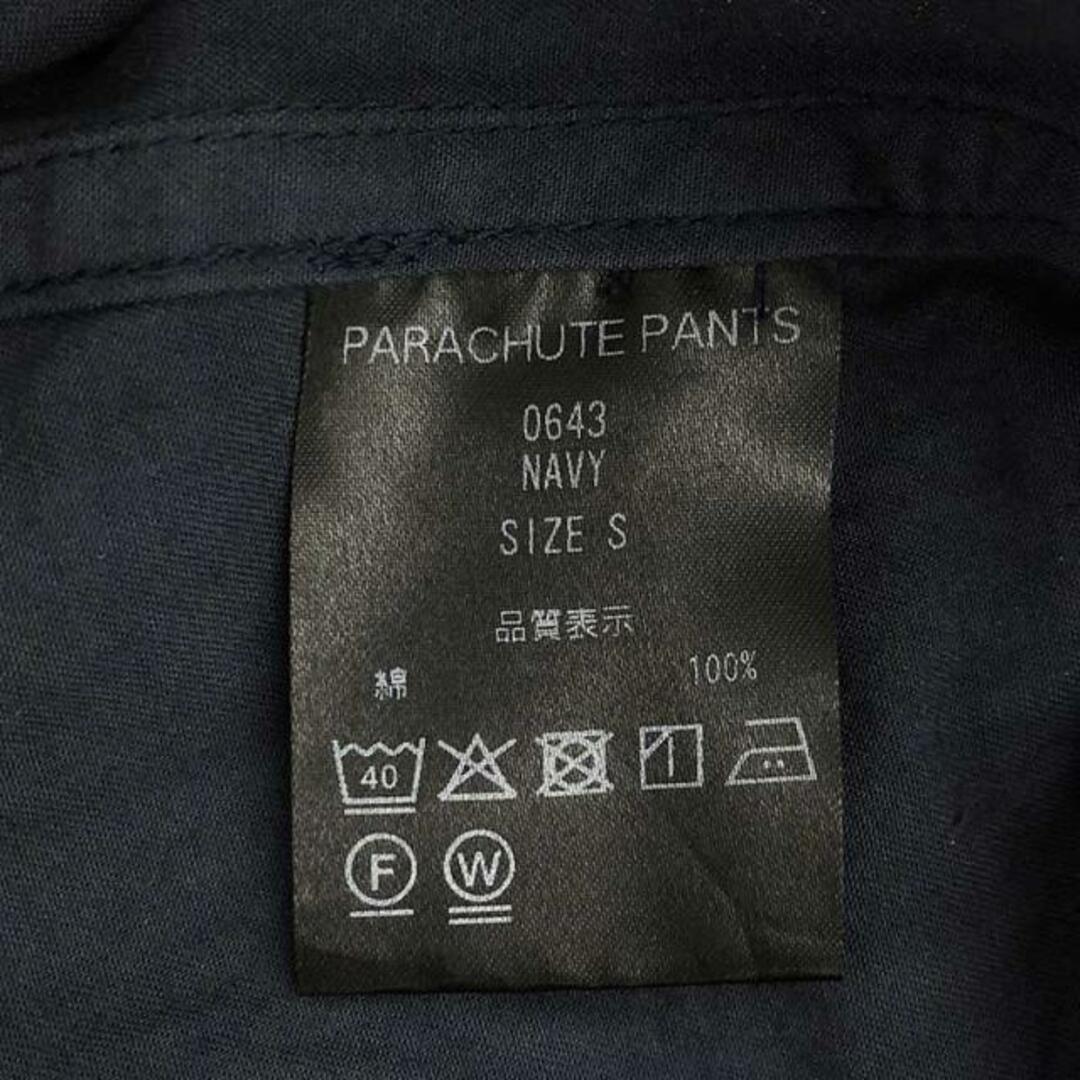 THE SHISHIKUI / シシクイ | PARACHUTE PANTS / ドロー THE SHISHIKUI / シシクイ | PARACHUTE PANTS / ドロー