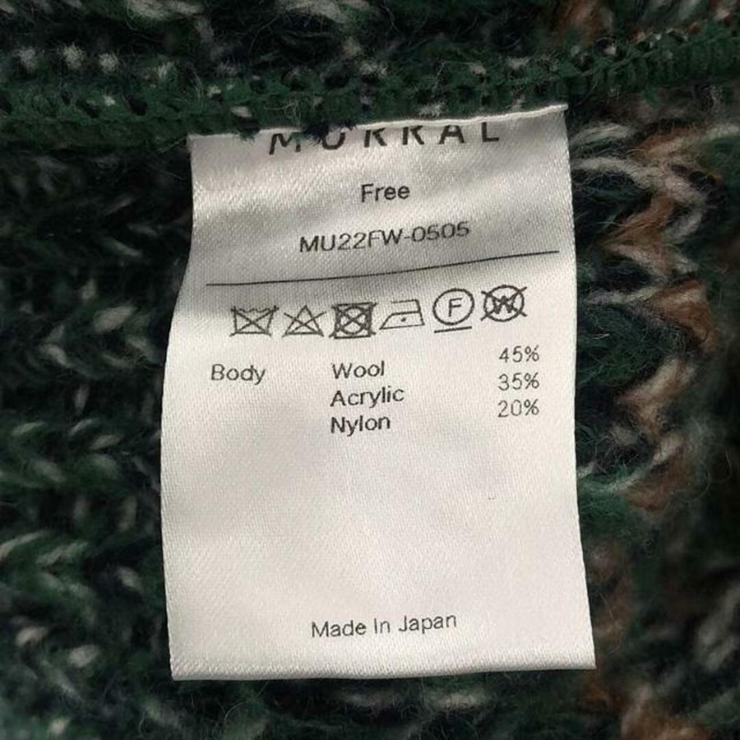 MURRAL - 【美品】 MURRAL / ミューラル | Gradation Knit short MURRAL - 【美品】 MURRAL / ミューラル | Gradation Knit short