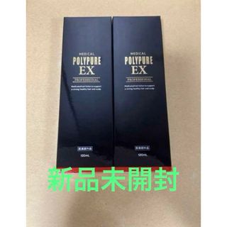 シーエスシー(CSC)のシーエスシー 薬用ポリピュアEX 120ml ×2本セット(スカルプケア)