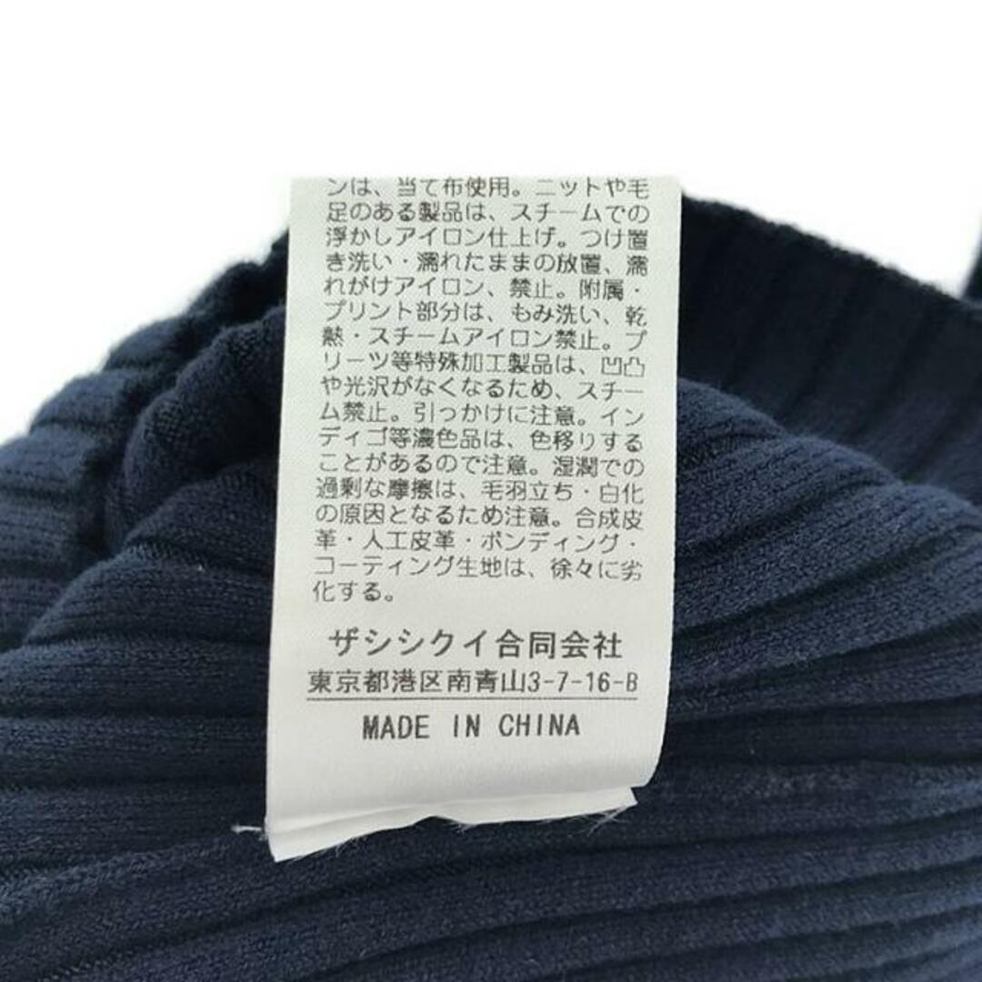 美品】 THE SHISHIKUI / シシクイ | リブ ニット キャミソール 美品】 THE SHISHIKUI / シシクイ | リブ ニット キャミソール