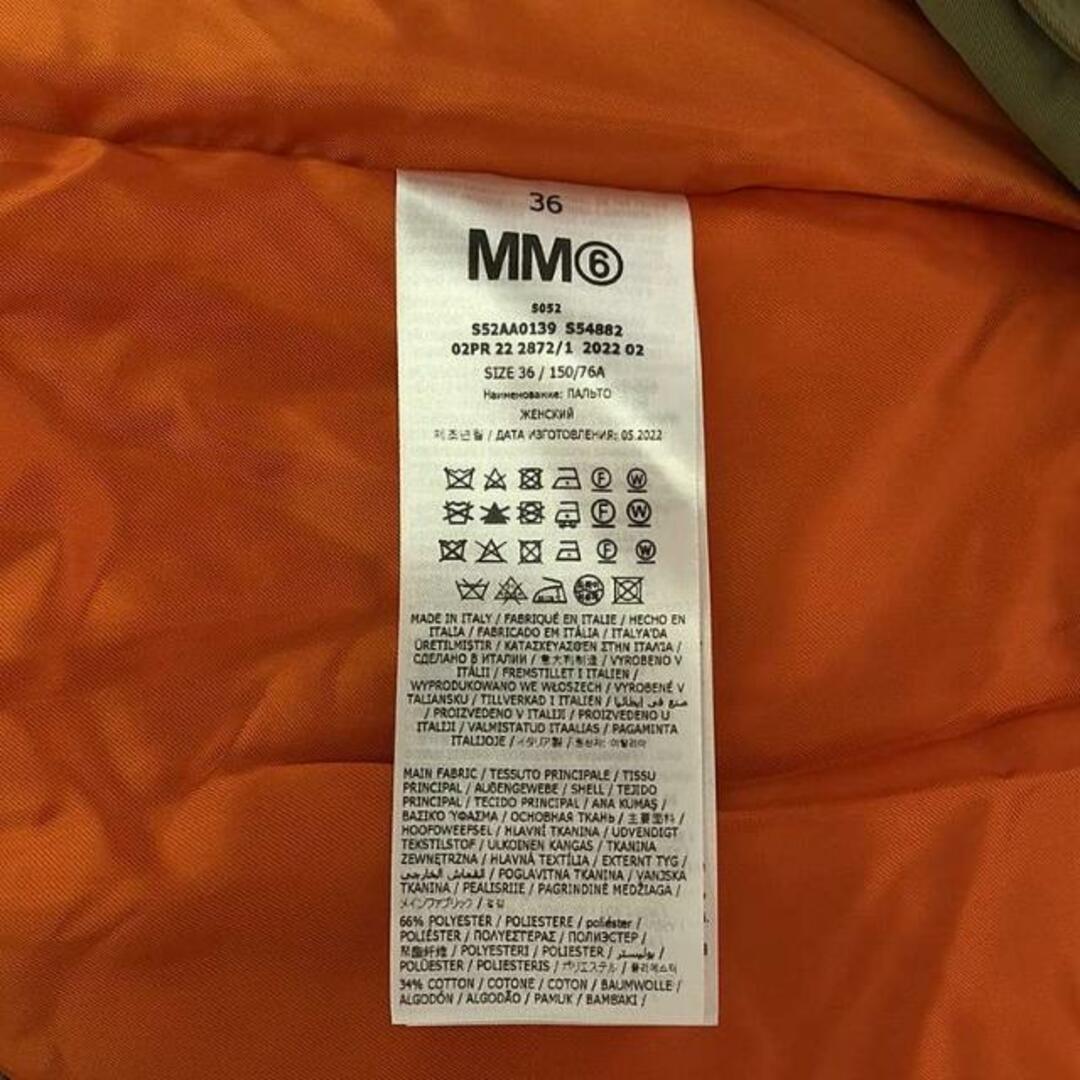 MM6 Maison Margiela / エムエムシックスメゾンマルジェラ MM6 Maison Margiela / エムエムシックスメゾンマルジェラ