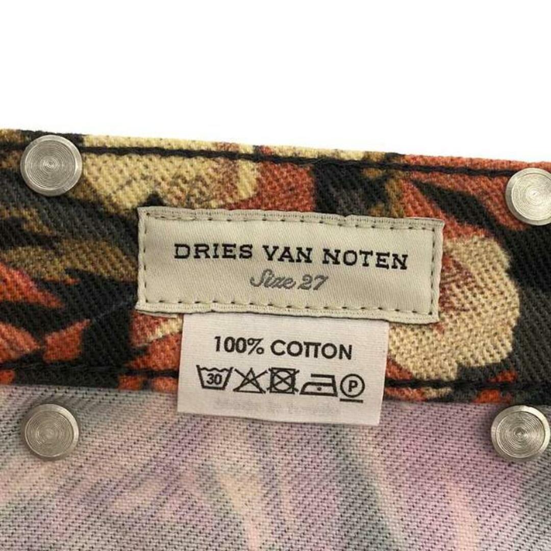 DRIES VAN NOTEN - 【美品】 DRIES VAN NOTEN / ドリスヴァン DRIES VAN NOTEN - 【美品】 DRIES VAN NOTEN / ドリスヴァン