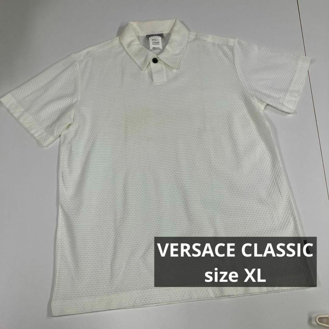 VERSACE CLASSIC ポロシャツ 古着 XL ヴィンテージ 古着の通販 VERSACE CLASSIC ポロシャツ 古着 XL ヴィンテージ 古着の通販