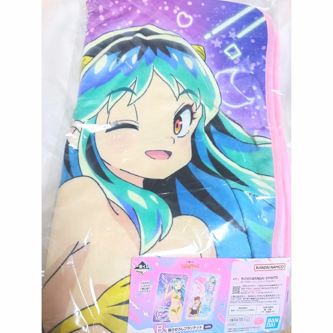 一番くじ うる星やつら 2弾 B賞 描きおろしブランケット ラム 一番くじ うる星やつら 2弾 B賞 描きおろしブランケット ラム