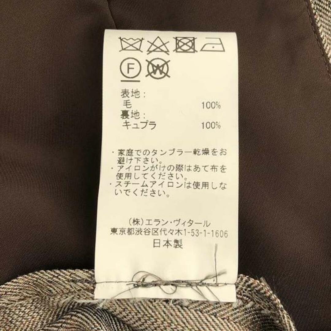 MAATEE&SONS / マーティー&サンズ | セットアップ 4B JACKET MAATEE&SONS / マーティー&サンズ | セットアップ 4B JACKET