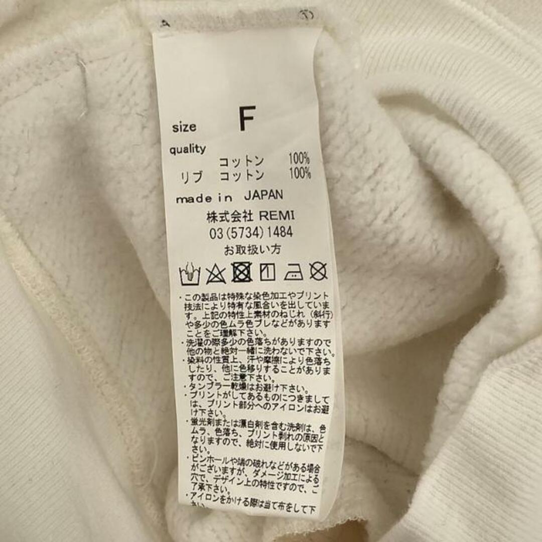 THE SHISHIKUI / シシクイ | × REMI RELIEF / レミレリーフ THE SHISHIKUI / シシクイ | × REMI RELIEF / レミレリーフ