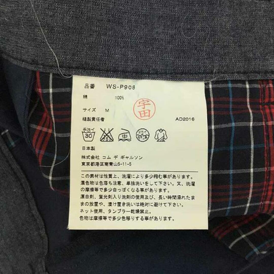 eye JUNYA WATANABE COMME des GARCONS MAN / アイジュンヤ eye JUNYA WATANABE COMME des GARCONS MAN / アイジュンヤ