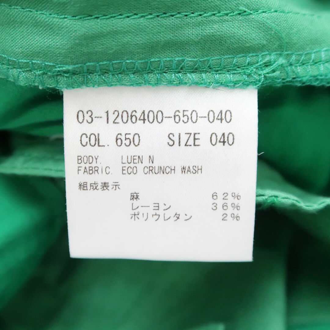 Theory - 美品 theory luxe セオリー 1206400 エコクランチ Theory - 美品 theory luxe セオリー 1206400 エコクランチ