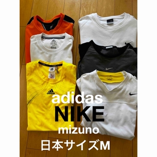 NIKE - スポーツウェア　まとめ売り　NIKE adidas mizuno