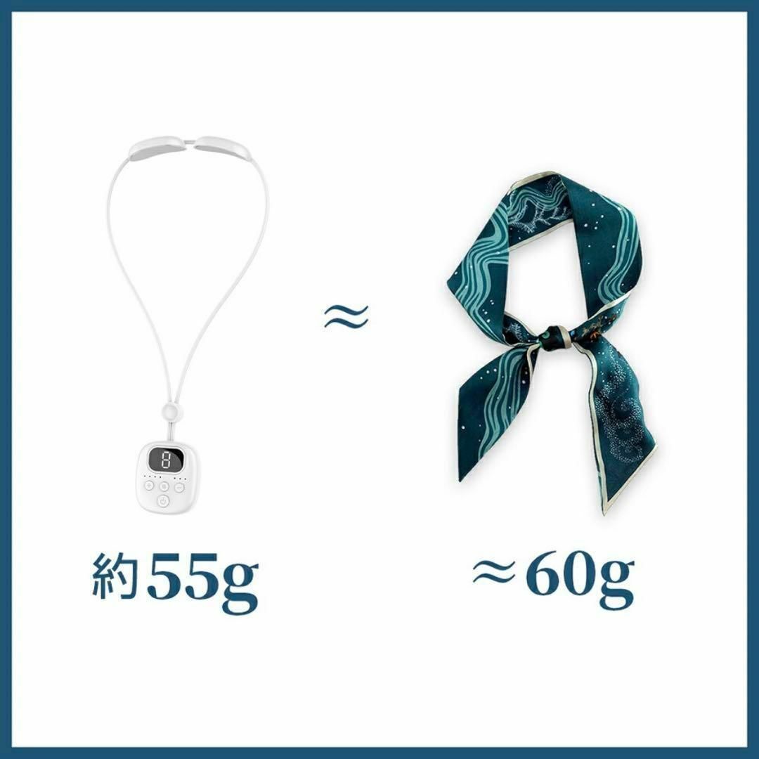 ⭐️新品・未開封⭐️ ネックマッサージャー  肩こり マッサージ器 首 温熱 コスメ/美容のボディケア(ボディマッサージグッズ)の商品写真