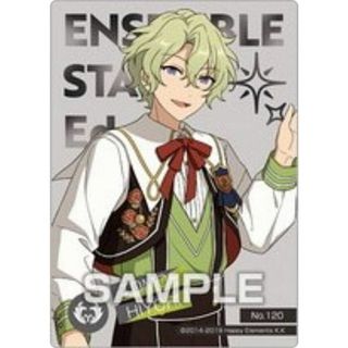 【No.120 巴日和 (ノーマルカード) 】あんさんぶるスターズ!! クリアカードコレクションガム3  ※カードのみ(その他)