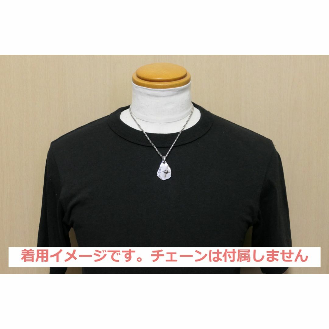 SAAD サード 太陽神 タタキ ネックレス ペンダント トップのみの SAAD サード 太陽神 タタキ ネックレス ペンダント トップのみの