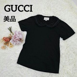 Gucci - 【極美品】 現行タグ　GUCCI　グッチ　　Tシャツ　襟装飾デザイン　黒