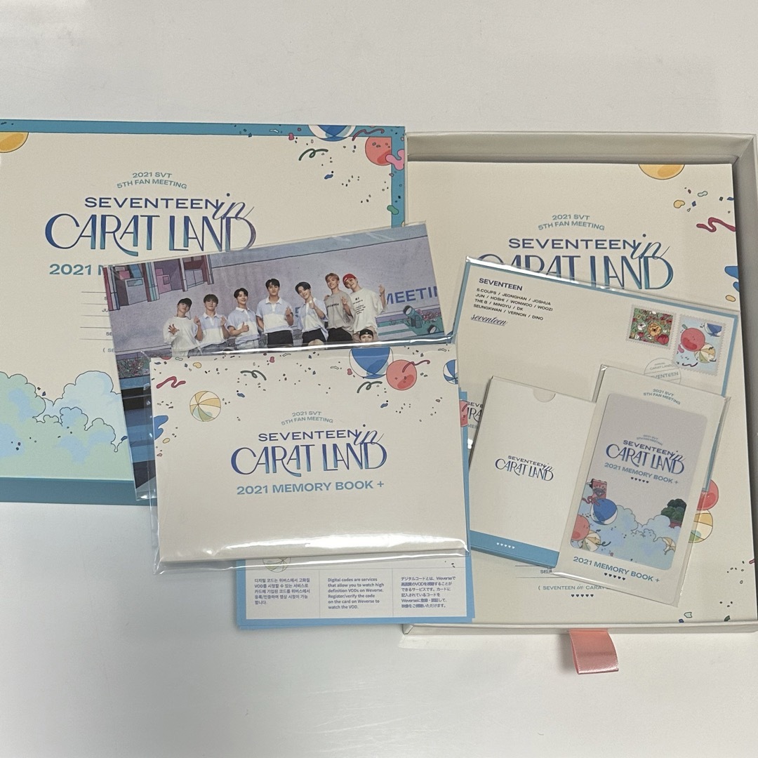 SEVENTEEN caratland 2021 デジタルコード トレカ 未使用 SEVENTEEN caratland 2021 デジタルコード トレカ 未使用