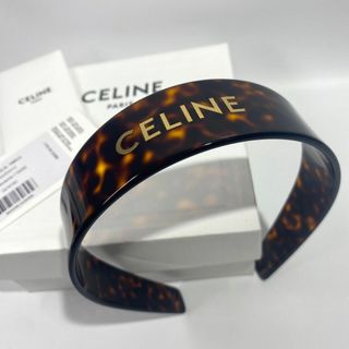 CELINE(カチューシャ)のフリマアイテム一覧 CELINE(カチューシャ)のフリマアイテム一覧