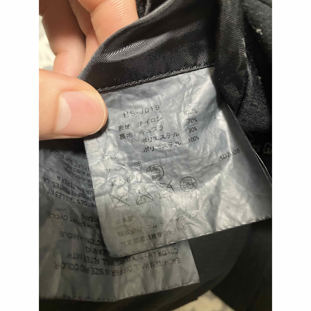 COMME des GARCONS HOMME - コムデギャルソンオム ナイロン COMME des GARCONS HOMME - コムデギャルソンオム ナイロン