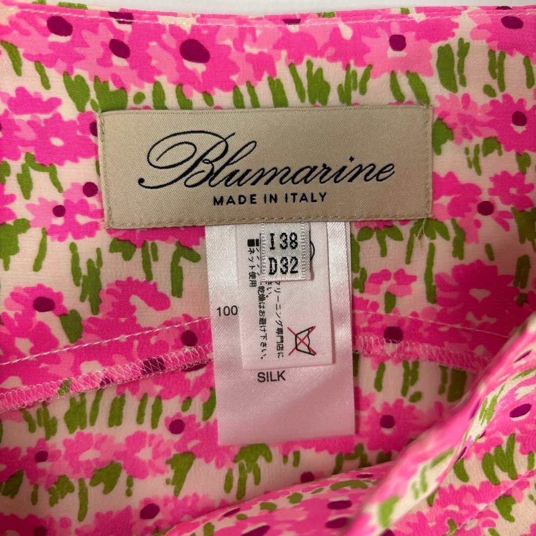 Blumarine - BLUMARINE ブルマリン 花柄 スカート フレア ピンク Blumarine - BLUMARINE ブルマリン 花柄 スカート フレア ピンク