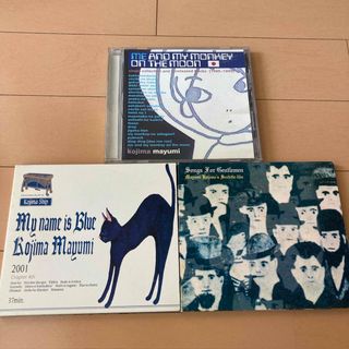 小島麻由美 CD3枚セット(ポップス/ロック(邦楽))