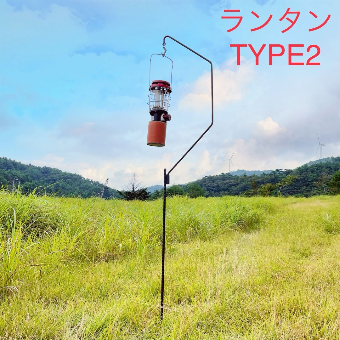 ランタンハンガー アイアンギア ランタンスタンド キャンプ ランタンハンガー アイアンギア ランタンスタンド キャンプ