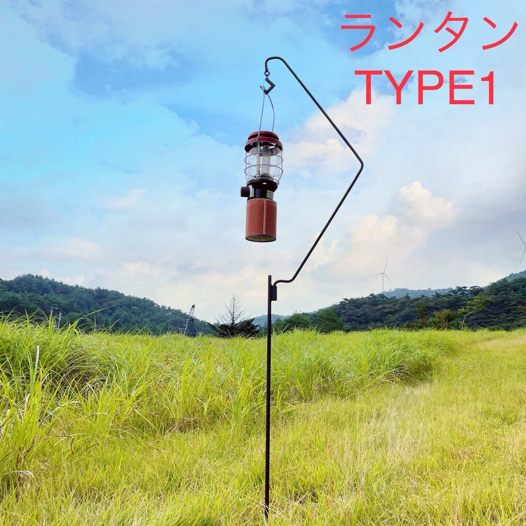 ランタンハンガー アイアンギア ランタンスタンド キャンプ ランタンハンガー アイアンギア ランタンスタンド キャンプ