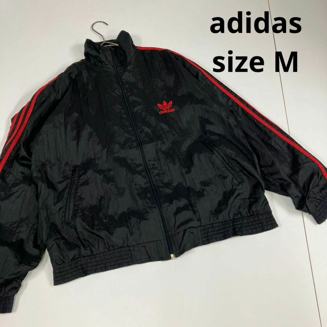 adidas オールド アディダス ナイロンジャケット 黒 赤 古着女子 adidas オールド アディダス ナイロンジャケット 黒 赤 古着女子