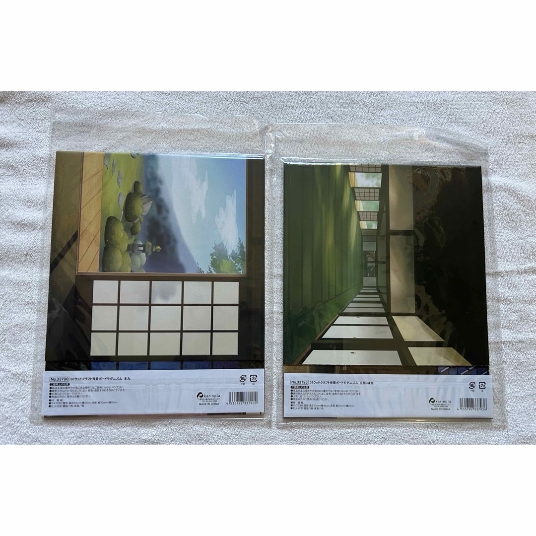 送料込】ミニチュア ドールハウス フィギュア 撮影用 背景ボード 送料込】ミニチュア ドールハウス フィギュア 撮影用 背景ボード