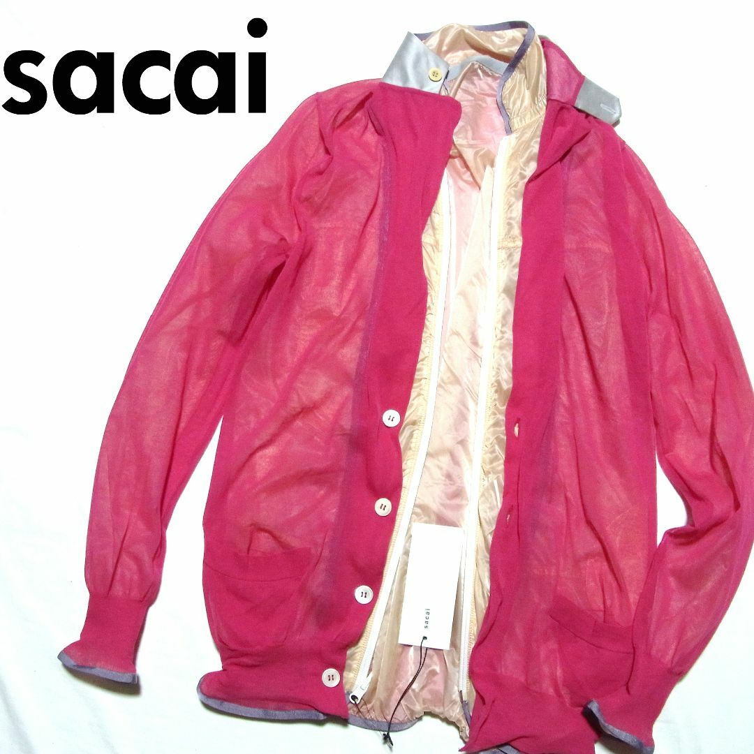 sacai サカイ リバーシブル ニット カーディガン ナイロン sacai サカイ リバーシブル ニット カーディガン ナイロン