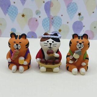 デコレ　コンコンブル　たこ焼きLOVE猫＆トラさん紅生姜カツ＆おでんトラ